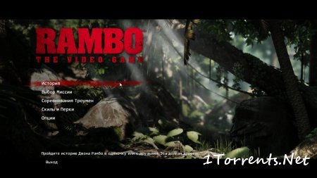 Rambo (2014)