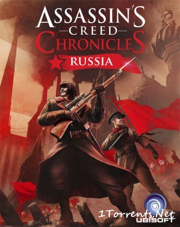 Assassin's Creed Chronicles: Russia (2016)