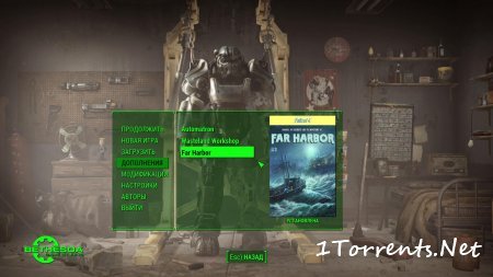 Fallout 4: Far Harbor (2016)