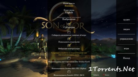 Son of Nor (2015)