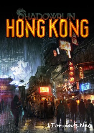 Shadowrun: Hong Kong - Extended Edition (2015)