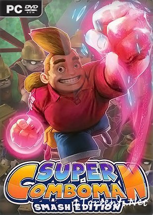 Super ComboMan: Smash Edition (2017)
