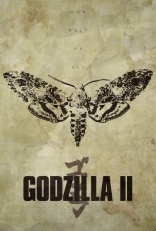 Годзилла 2 (2019)