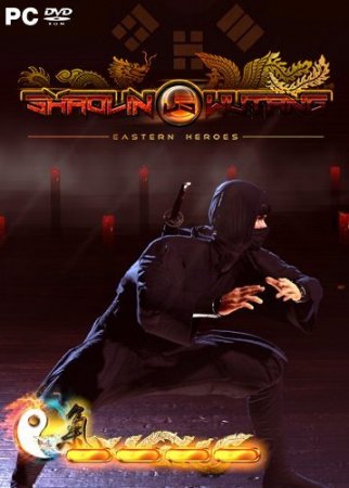 Shaolin vs Wutang (2018)