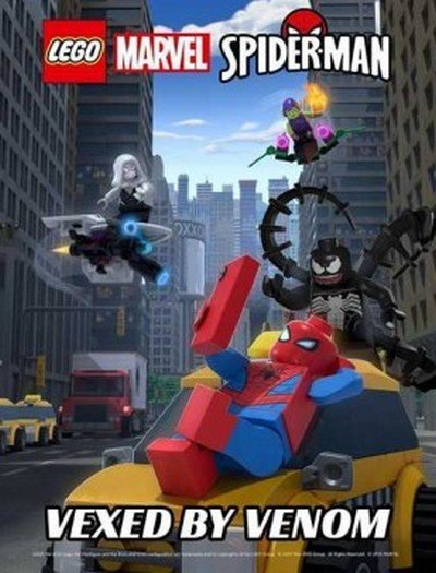 Lego Marvel -:    (2019)