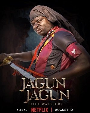 Джагун-джагун: Несломимый воин (2023)
