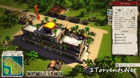 Tropico 5: Steam Special Edition (2014)
