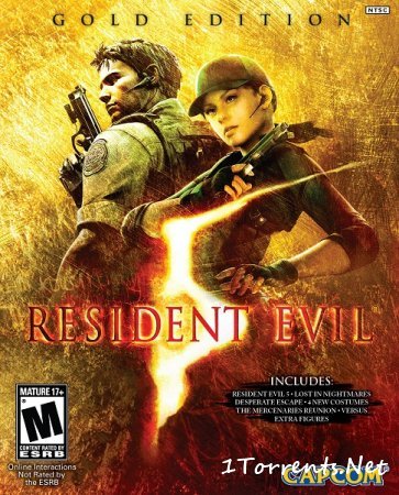 Resident Evil 5: Gold Edition (2015)