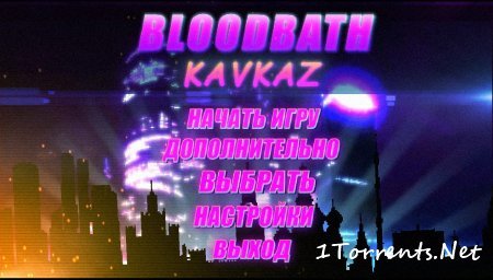 Bloodbath Kavkaz (2015)
