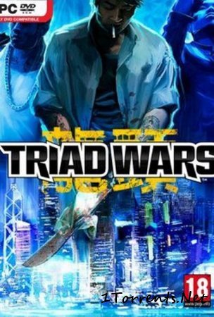Triad Wars (2015)