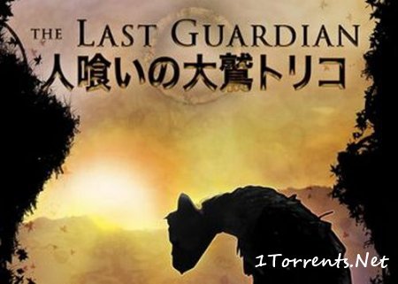The Last Guardian (2016)