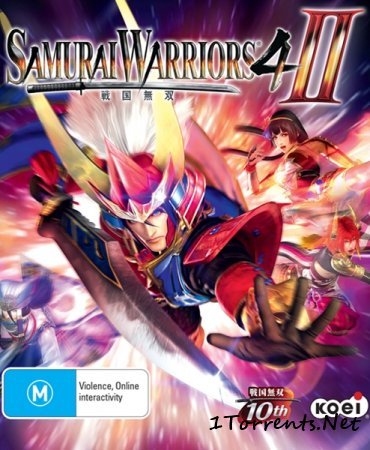 SAMURAI WARRIORS 4-II (2015)