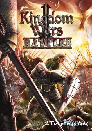 Kingdom Wars 2: Battles (2016)