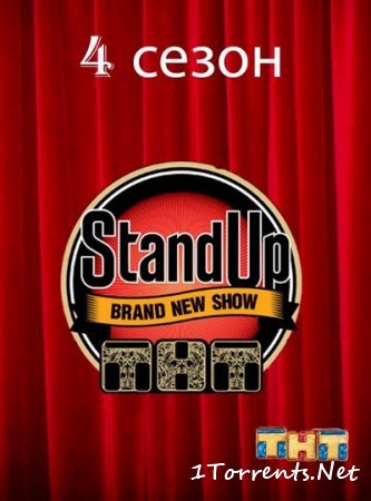 Stand Up (4 )