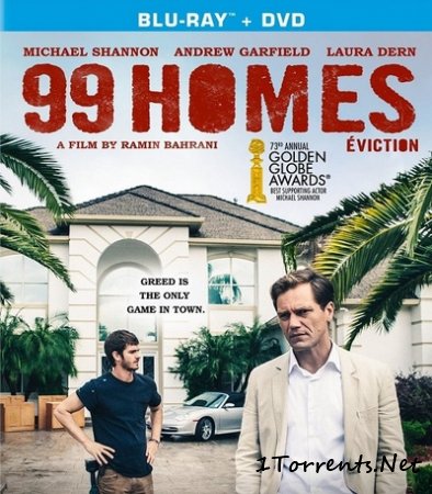 99  (2015)