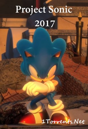 Project Sonic 2017 (2017)