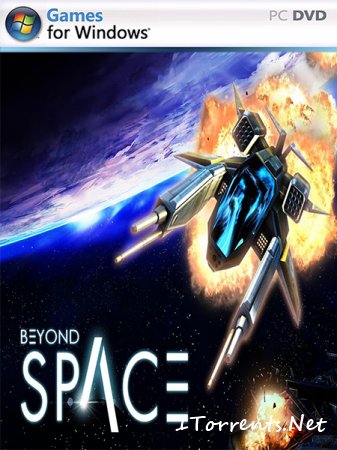 Beyond Space Remastered (2016)