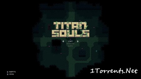 Titan Souls (2015)