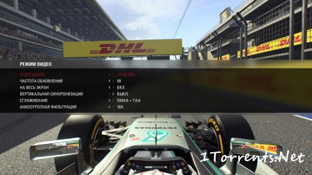 F1 2015 (2015)