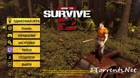 How to Survive 2 (2016)