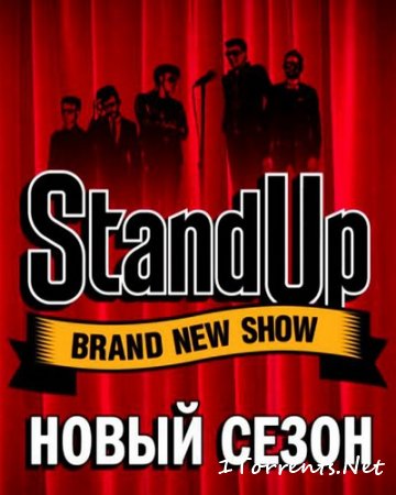 Stand Up (5 )