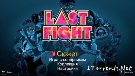 LASTFIGHT (2016)