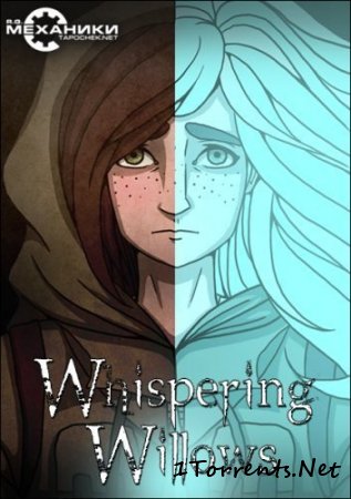 Whispering Willows (2014)