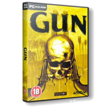 GUN (2006)