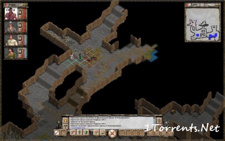 Avernum: Escape From the Pit (2012)