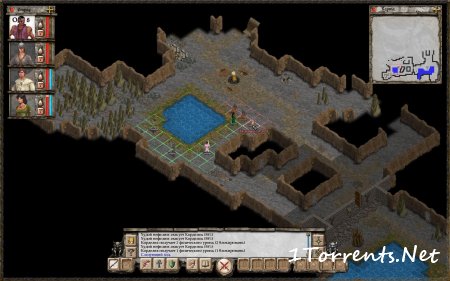 Avernum: Escape From the Pit (2012)