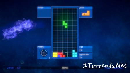 Tetris Ultimate (2015)