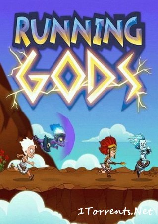 Running Gods (2016)