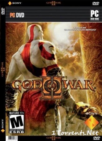 God of War (2005)