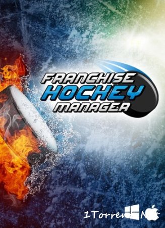 Franchise Hockey Manager 3 (2016)
