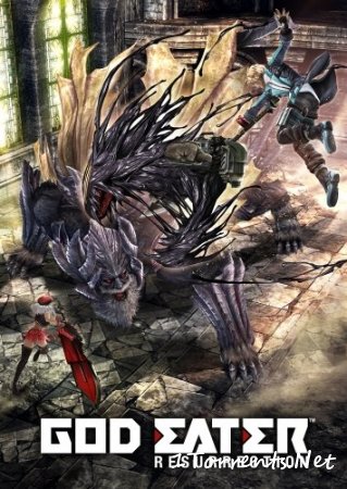 God Eater Resurrection (2016)