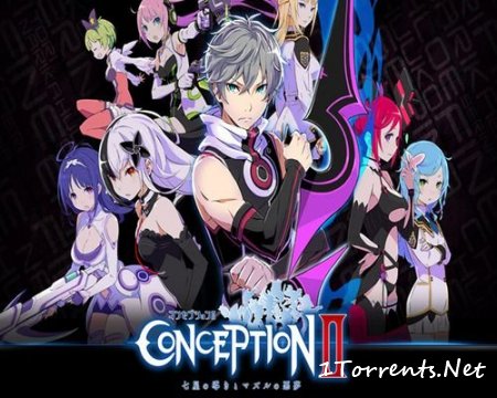 Conception II: Children of the Seven Stars (2016)