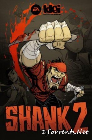 Shank 2 (2012)