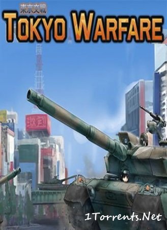 Tokyo Warfare (2016)