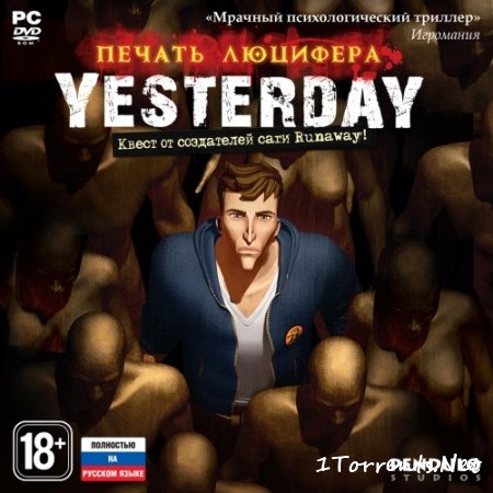 Yesterday:   (2012)