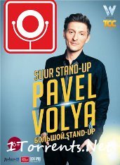    stand-up  2016