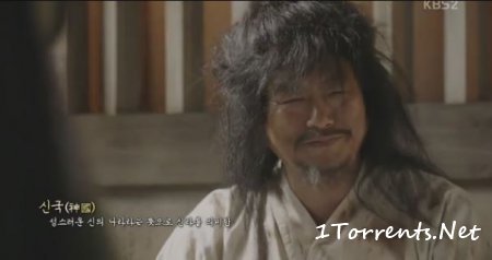  / Hwarang  2016   