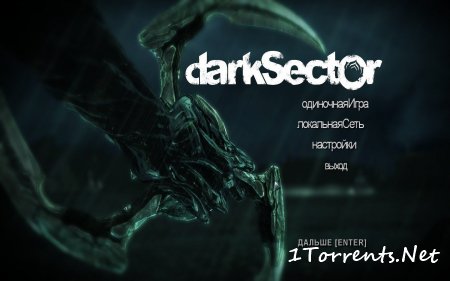 Dark Sector (2009)