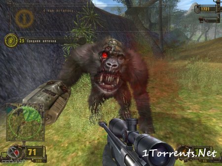 Vivisector: Beast Within (2005)