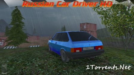 Russian Car Driver HD (2016)