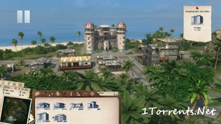 Tropico 3 (2009)