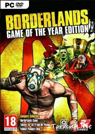 Borderlands: Game of the Year Edition (2010)