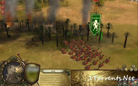 Lionheart Kings Crusade (2010)