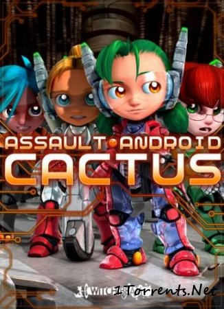 Assault Android Cactus (2015)