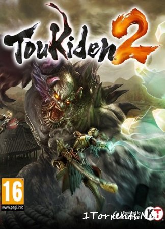 Toukiden 2 (2017)