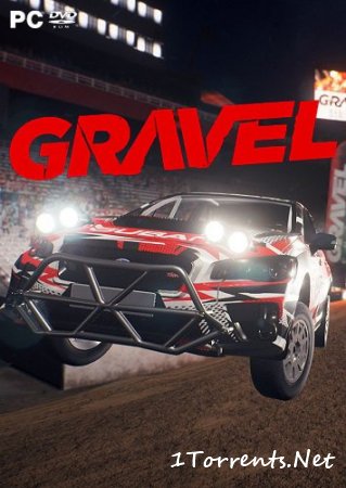 Gravel (2017)
